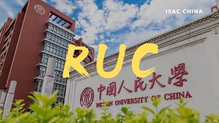 Renmin University Of China  中国人民大学宣传片 人大时间 [upl. by Lederer]