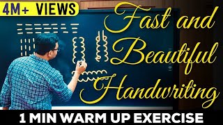 How to Improve Handwriting With A Simple Exercise Write Much Faster amp Get A Beautiful Handwriting [upl. by Nnaitsirhc607]