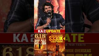 Ka movie Evening show publicTalk  ka movie Reviews  Kiran abbavaram  Ka movie Rating  SSP TV [upl. by Vipul]