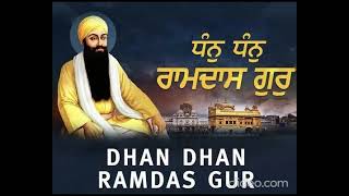 Dhan Dhan Ramdas Gur  Bhai Harjinder Singh Ji  Waheguru ji  Gurbani Shabad [upl. by Calder]