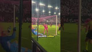 سواريز يدافع عن ميسي 🇦🇷🇺🇾❤️ explore كرةالقدم football messi ميسي برشلونة lionelmessi [upl. by Durrell]