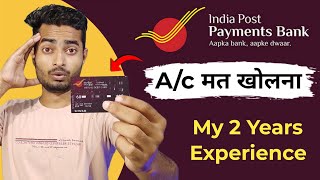 IPPB  India Post Payment Bank Zero Balance Account  Full ReviewReality of India Post Payment Bank [upl. by Lucille]