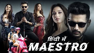 Maestro Nithiin  Tamannaah  New Release Full Movie Hindi Dubbed 2023 [upl. by Derna770]