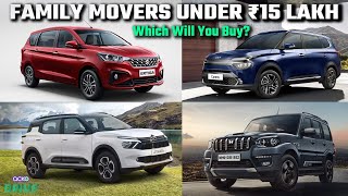 7Seater SUVs MPVs To Consider Under ₹15 Lakh [upl. by Dunlavy]