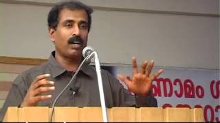 quotPARINAMAMquot by Prof Ravichandran C Part 5 [upl. by Cammy]