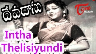 Devadas Telugu Movie Songs  Inta Telisiyundi Video Song  ANR  Savitri [upl. by Townsend184]