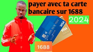 1688 2024 ajout carte visa  master card [upl. by Rocray]