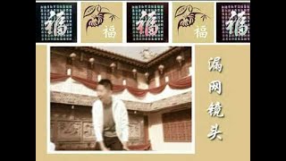 MY ASTRO 大团圆 （古装版）  牛转乾坤庆团圆 Official MV [upl. by Gnilyam]