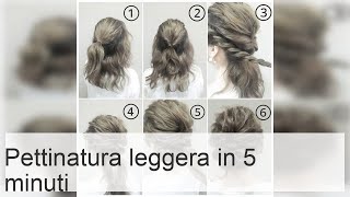 Pettinatura veloce per capelli medi in 5 minuti guida passo dopo passo con foto [upl. by Klinger]