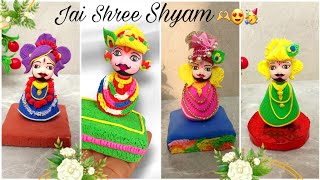 Khatu Shyam Ji Bday Special🎂🎂🫶😍  Happy Bday Baba Shyam ji khatu khatushyambirthday clay [upl. by Attenweiler]