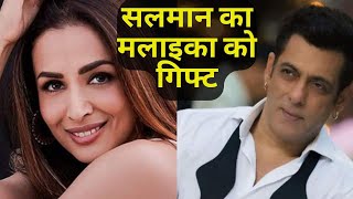 Salman Khan ने भेजा Malaika Arora को special Christmas gifts मल्ला ने बताया खास दोस्त [upl. by Pricilla]