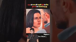 PAISON KE LIYE LADKI NE 😱😥 trending viralvideo accidental movie shorts [upl. by Naujet]