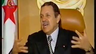 Interview accordée par Bouteflika à la Télévision égyptienne en 1999 22 [upl. by Sirred]