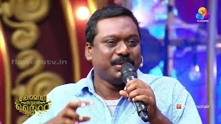 Comedy Super Nite  2 with Jassie Gift  ജാസി ഗിഫ്റ്റ് │Flowers│CSN 62 [upl. by Thetis]