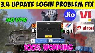 🤩34 UPDATE 100Fix😍 BGMI LOGIN PROBLEM  HOW TO LOGIN BGMI  BGMI LOGIN PROBLEM  LOGIN PROBLEM [upl. by Obau855]