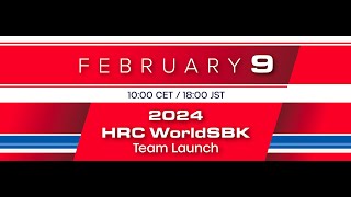 Team HRC WSBK Launch 2024 [upl. by Nahallac]