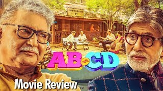 AB ANI CD  MOVIE REVIEW  Amitabh Bachchan  Vikram Gokhale  Sayali Sanjeev  Marathi Movie 2020 [upl. by Atinaej418]