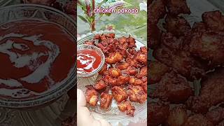 chicken pakodaeasyrecipecookingshortvideo 🤤😋 [upl. by Barbour945]