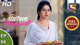 Patiala Babes  Ep 38  Full Episode  17th January 2019 [upl. by Clo631]