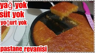 Revani diye şekerli kek yapma  ORJİNAL TARİF Sır gibi saklanan pastane usulü Revani [upl. by Eenoj]