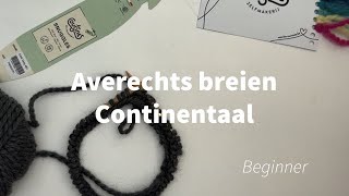 Averechts breien [upl. by Abad821]