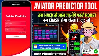 Aviator Predictor Hack ONLINE in 2024 ✈️ How To Get Aviator Predictor for FREE SECRET REVEALED [upl. by Corissa]