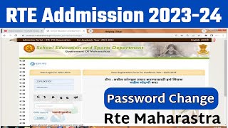 Rte maharastra 2023 forgot password  Rte online form 2023 password reset maharashtra  rte 2023 [upl. by Aracal19]