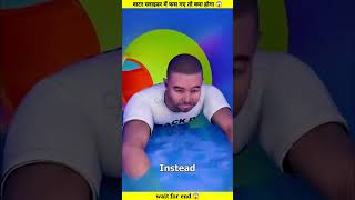 Water slide Mein fans Gaye To Kya Hoga 😱 shortsfeed shorts [upl. by Otnas297]