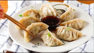 Masa de empanadillas japonesas GYOZAS  relleno clásico [upl. by Awad]