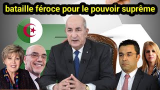 🇩🇿 Course à la présidence en Algérie  4 principaux candidats à la candidature [upl. by Hakim735]