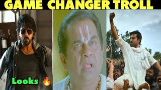 Game Changer Teaser  Game Changer Ram Charan  Shankar  Thaman S [upl. by Meli]