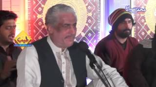 Arif Feroz Khan  A Tan Vi Ali Da Ae Mera Man Vi Ali Da  Live From Johal [upl. by Ralyt]