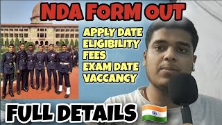 NDA Notification Out Apply Now ❗️  NDA 2 2024  ndaexamNDAformdefencearmygovjobsytsarkari [upl. by Refanej742]