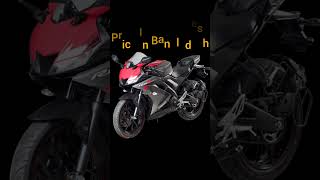 Yamaha R15 v3 Indian price in bangladesh  August 21 2024  R15 V3 price 2024  foryou shorts [upl. by Metsky]