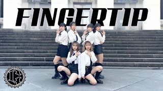 KPOP IN PUBLIC GFRIEND 여자친구  FINGERTIP 핑거팁 Dance Cover from Taiwan [upl. by Aratehs]