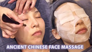 I Tried An Ancient Chinese Facial Massage better than Gua Sha [upl. by Beverlee]