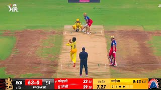 CSK vs RCB Match IPL Highlights  IPL Highlights 2024  CSK vs RCB Match Highlights [upl. by Omrelliug]