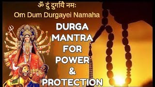 DURGA MANTRA  VERY POWERFUL AGAINST NEGATIVE FORCES [upl. by Notnilk]