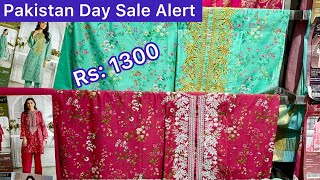 Limelight Sale On New Arrivals  Pakistan Day Sale Alert [upl. by Towland513]