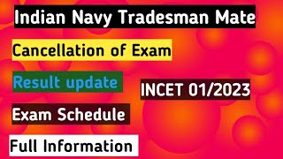 Indian Navy tradesman mate new update 012023 [upl. by Lanaj]