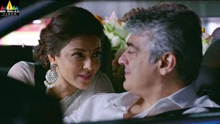 Vivegam 2018 Full Hindi Dubbed Movie  Ajith Kumar Vivek Oberoi Kajal Aggarwal [upl. by Caralie112]