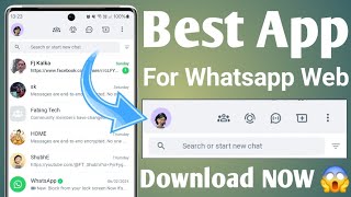 Best App for whatsapp web  whatsapp web kaise use karte hai  best whatsapp web app [upl. by Eibocaj]