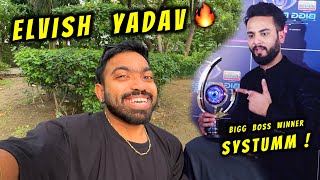 Elvish Yadav Big Boss Winner 😍🔥 Systumm Hang 🔥  Vibhu Varshney [upl. by Rockwood]