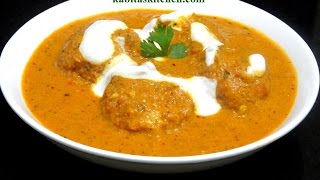 Malai Kofta RecipeRestaurant Style Malai Kofta Step by Step RecipeShahi Malai Kofta Curry [upl. by Dunkin852]