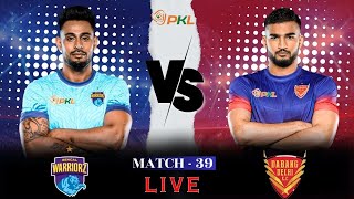 Dabang Delhi vs Bengal Warrior Review  PKL Season 11 Match 39 [upl. by Aivuy]