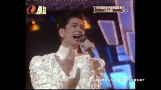 REGINE VELASQUEZ  AND I AM TELLING YOU IM NOT GOING ASIA PACIFIC SINGING CONTEST December 231989 [upl. by Roice]