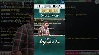 The Hindu  Master Vocabulary in Minutes with Satyendra Sir Tipslearnenglish englishlearning [upl. by Nuajed]