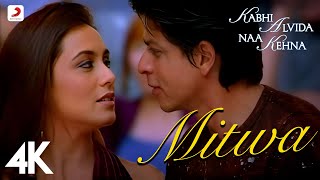 Kabhi Alvida Naa Kehna  Official Bollywood LyricsAlkaSonu [upl. by Cirdnek66]