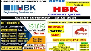 urgent requirement hbk Qatar 🇶🇦nafco Saudi Arabia 🇸🇦 sts Oman up Bihar job [upl. by Sargent]