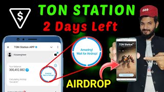 Ton station Airdrop 💵 🔥  Memefi  usdt listing value  001 Ton Station  Major New updates Ton [upl. by Cartie498]